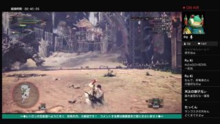 ◆∽『★レトロンのモンスターハンターワールド★　《初見の方、大歓迎》　◆ゲームメイン配信（’∀｀）ｳﾌﾌ◆　』∽◆