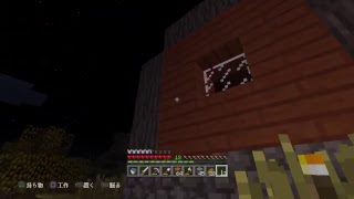 ねぶそくがPS4からマインクラフトをブロードキャスト