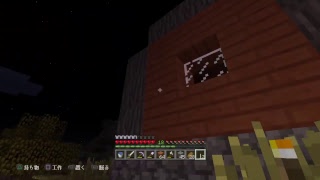 ねぶそくがPS4からマインクラフトをブロードキャスト
