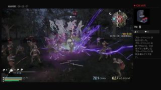 「真・三國無双８」