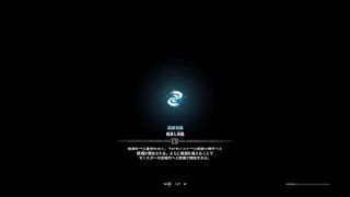 モンスターハンター：ワールド_20181225151315