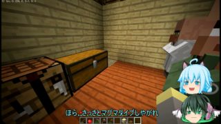 村を作るぞ！マインクラフト！part5