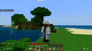 SIBAのはじめましてのマインクラフト！！　パート1 prproj