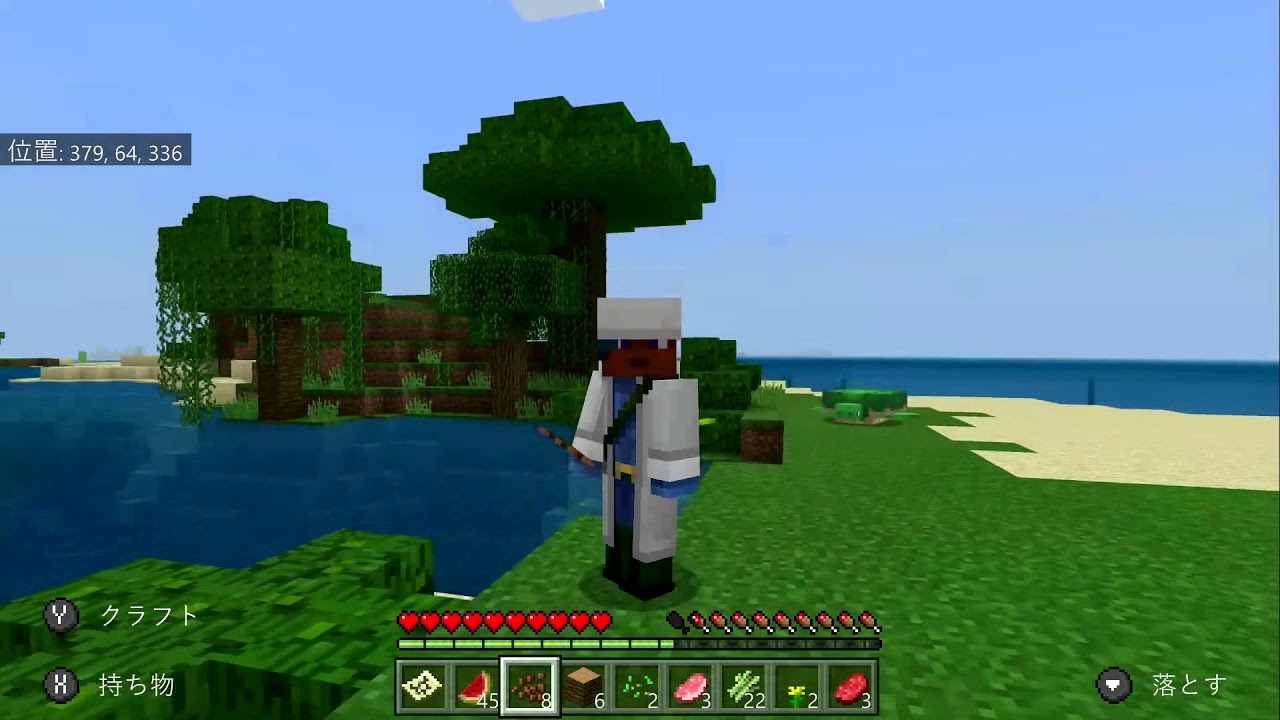 SIBAのはじめましてのマインクラフト！！　パート1 prproj