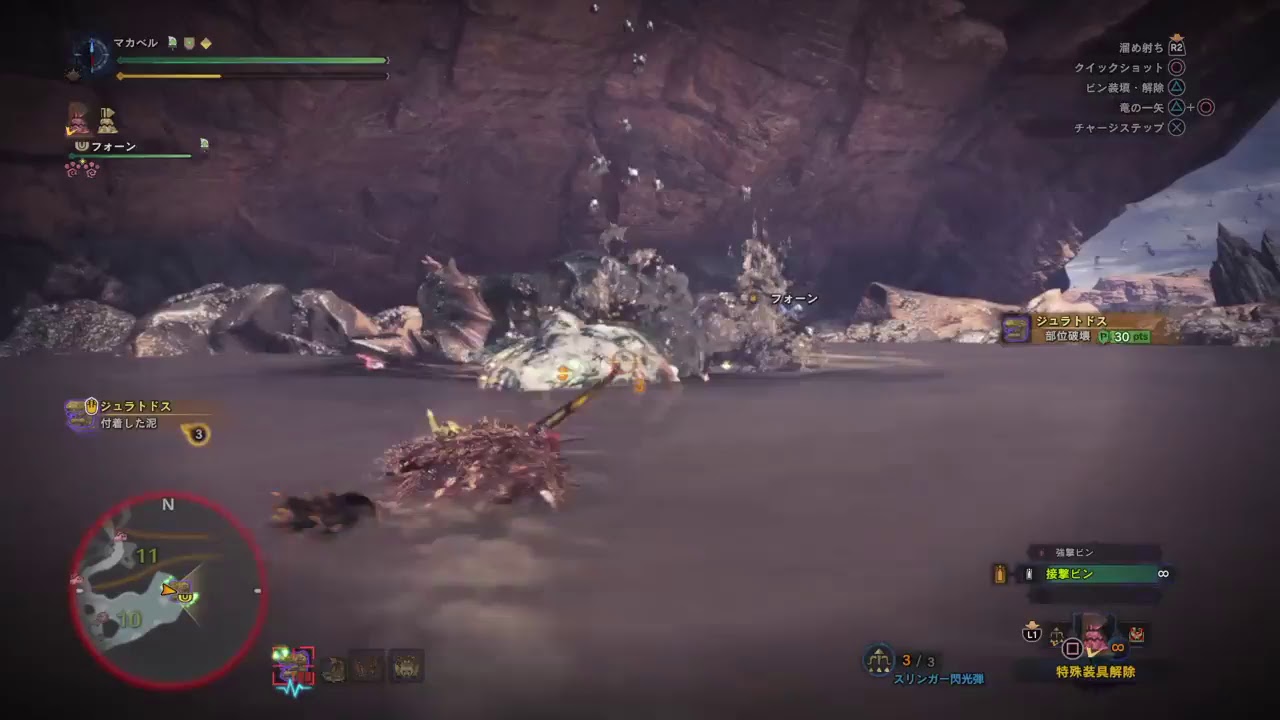 ［モンスターハンター：ワールド］　＃106　今週（12/14～）の配信バウンティをやる