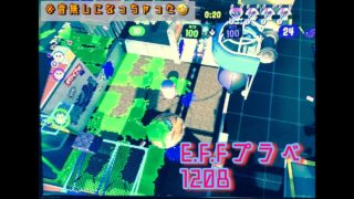 【スプラトゥーン２】E.F.F忘年会プラベ!音無しになっちゃった！www