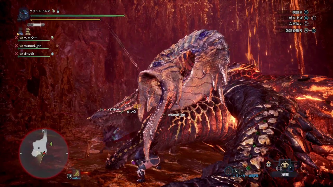 モンスターハンター：ワールド_20181223023342