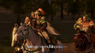 【無言テスト配信】三國無双8　ストーリーをまったり進行13