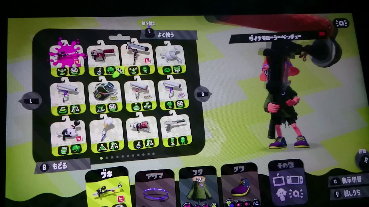 【スプラトゥーン2 】ゆっくりナワバリバトル
