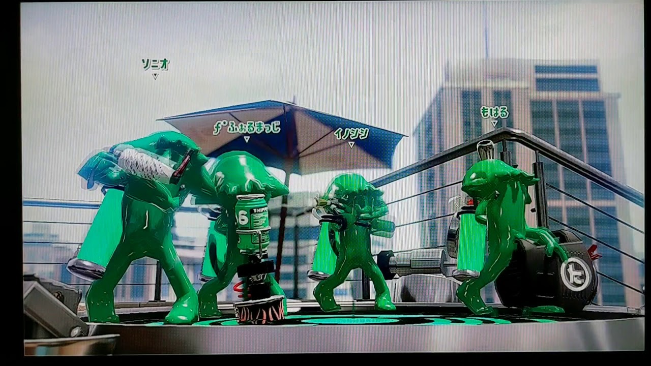 【スプラトゥーン2】1からの愛用武器ダイナモローラーテスラでヤグラ