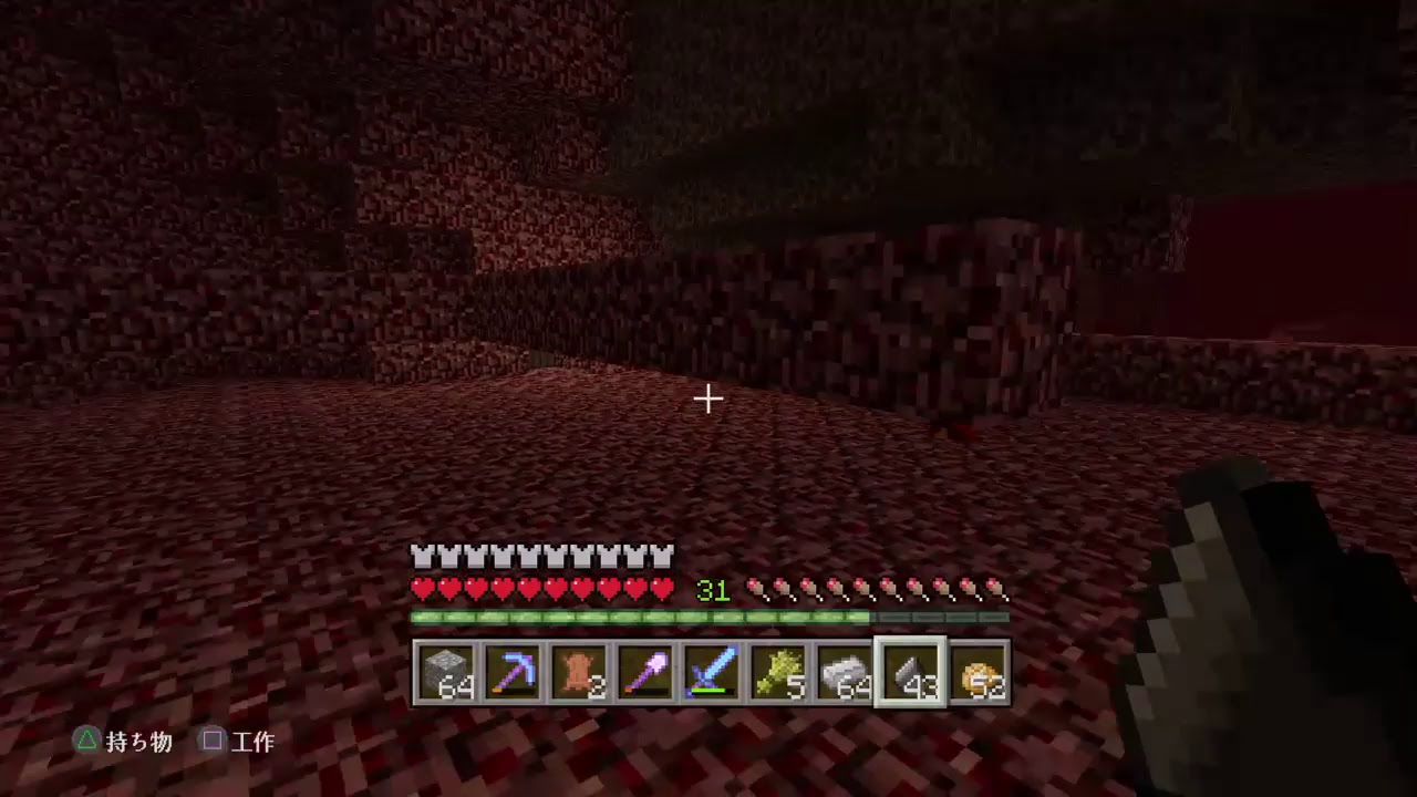 マインクラフト睡眠枠[ミンクラ]#17