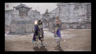 ＃8  真・三國無双8  魏の章　曹操編