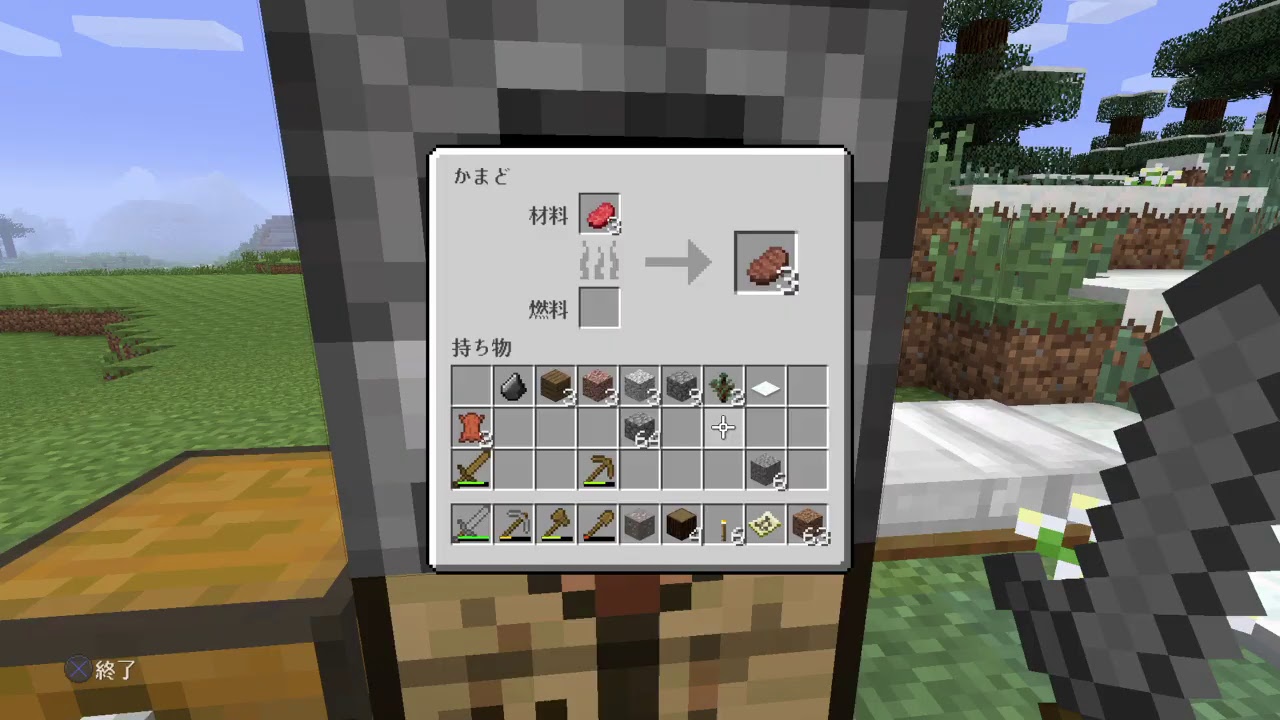 マインクラフト　ははは