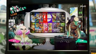 【スプラトゥーン2】第17回フェス告知＆結果 ～ヒーロー vs ヴィラン～
