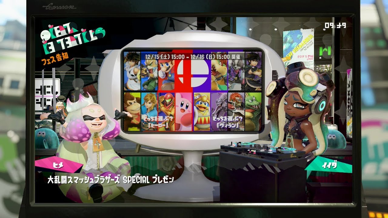 【スプラトゥーン2】第17回フェス告知＆結果 ～ヒーロー vs ヴィラン～