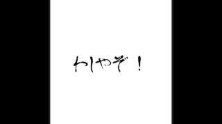 ハエのドラゴンボールファイターズ配信　ブロリーたおそーメンバー募集