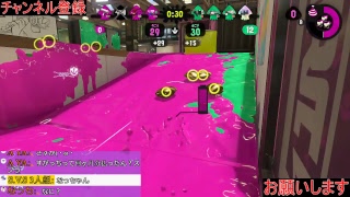 【スプラトゥーン２】みなさんこんにちはー