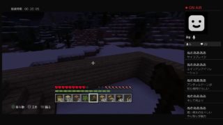 ［マインクラフト］あんまりわからんけどマイクラするわ