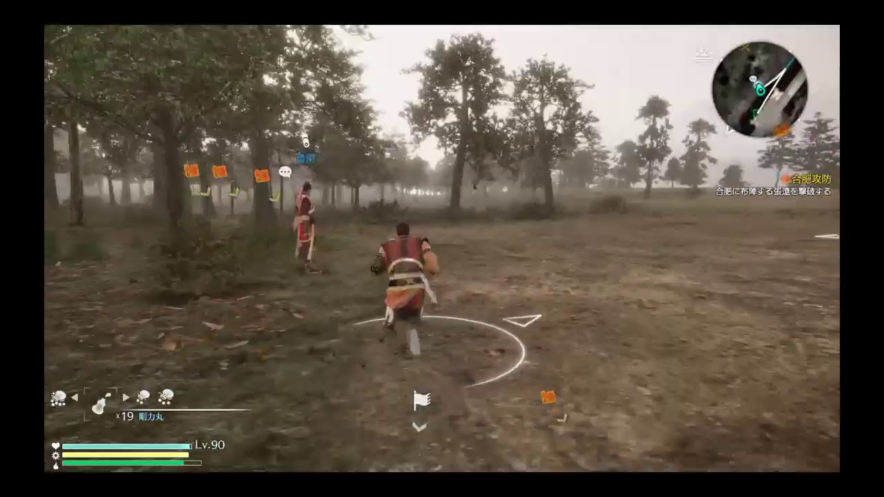 真・三國無双8プレイ日和part58[ゲーム音]韓当4