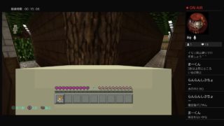 ～かむかむの気まぐれ配信中～マインクラフト　でぃーらワールドかくれんぼ！かむかむ視点