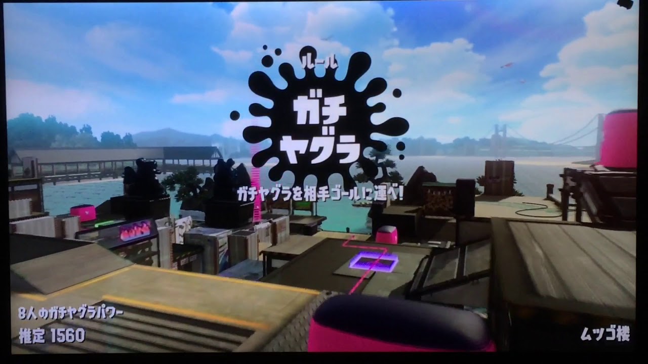 犯邪魔実況【スプラトゥーン2】