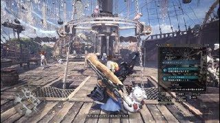 モンスターハンター：ワールド_20181206023543