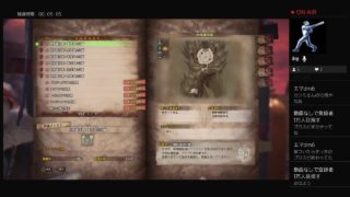 雑談生配信　雑魚がお送りするモンスターハンターワールド
