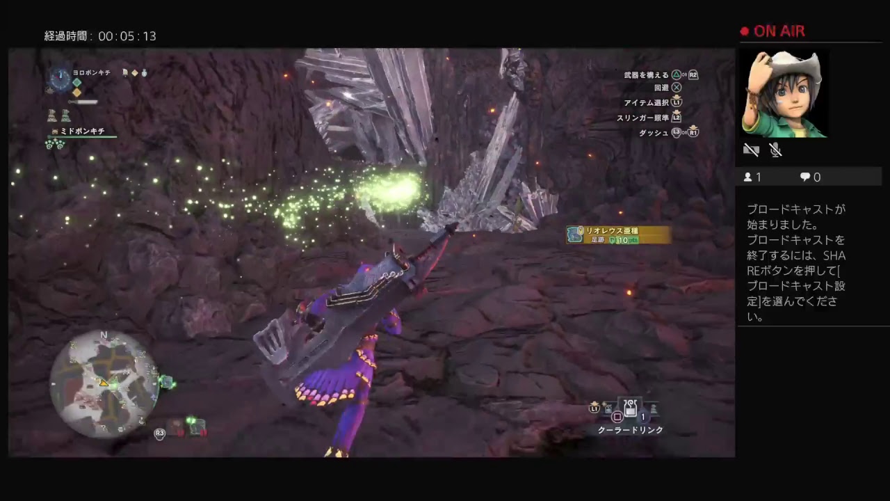 モンスターハンターワールド イベント(煌めき)ヨロポンキチ夫婦part 1