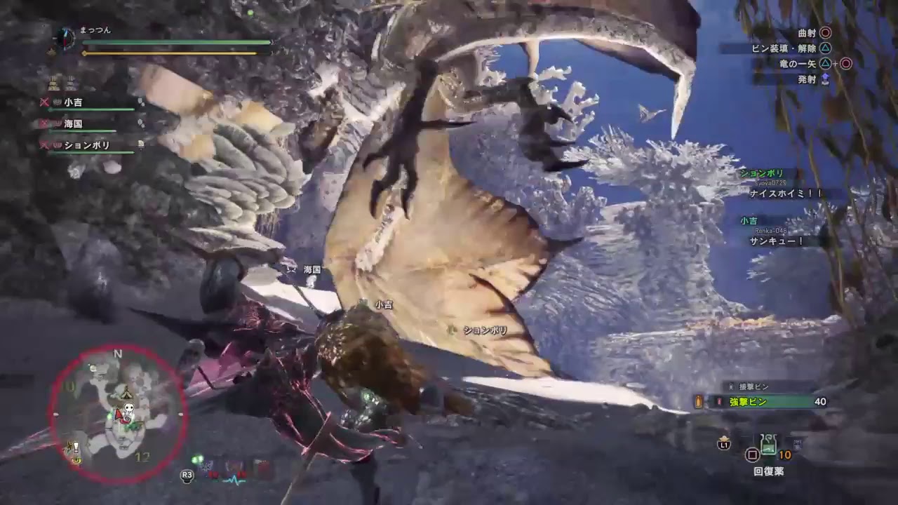 [生放送] 3バカ＋1の[モンスターハンターワールド]