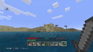 朝のマインクラフト