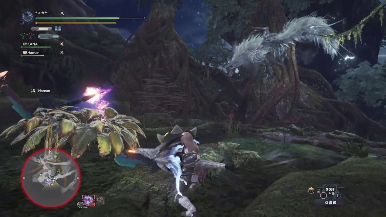 モンスターハンター：ワールド_20180905142555