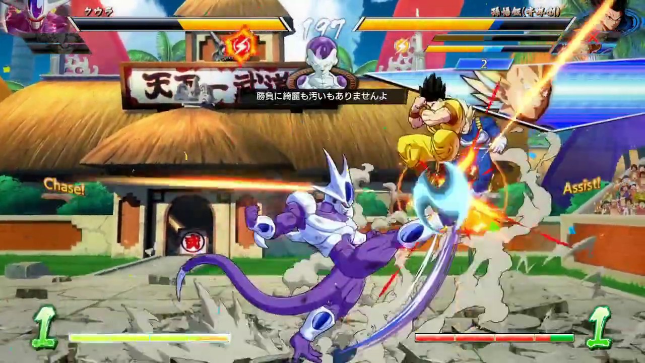 ドラゴンボールファイターズ対戦動画＃299/DRAGON BALL FighterZ Ranked Match