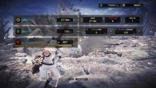 モンスターハンター：ワールド　歴戦キリン　弓