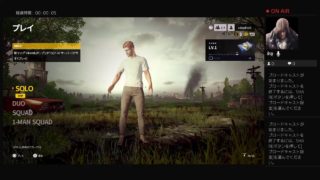 酔っぱらいおっさんの実況放送