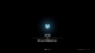 [mhw]ソロハンマー太郎の歴戦王マム・タロトlv5　モンスターハンター：ワールド