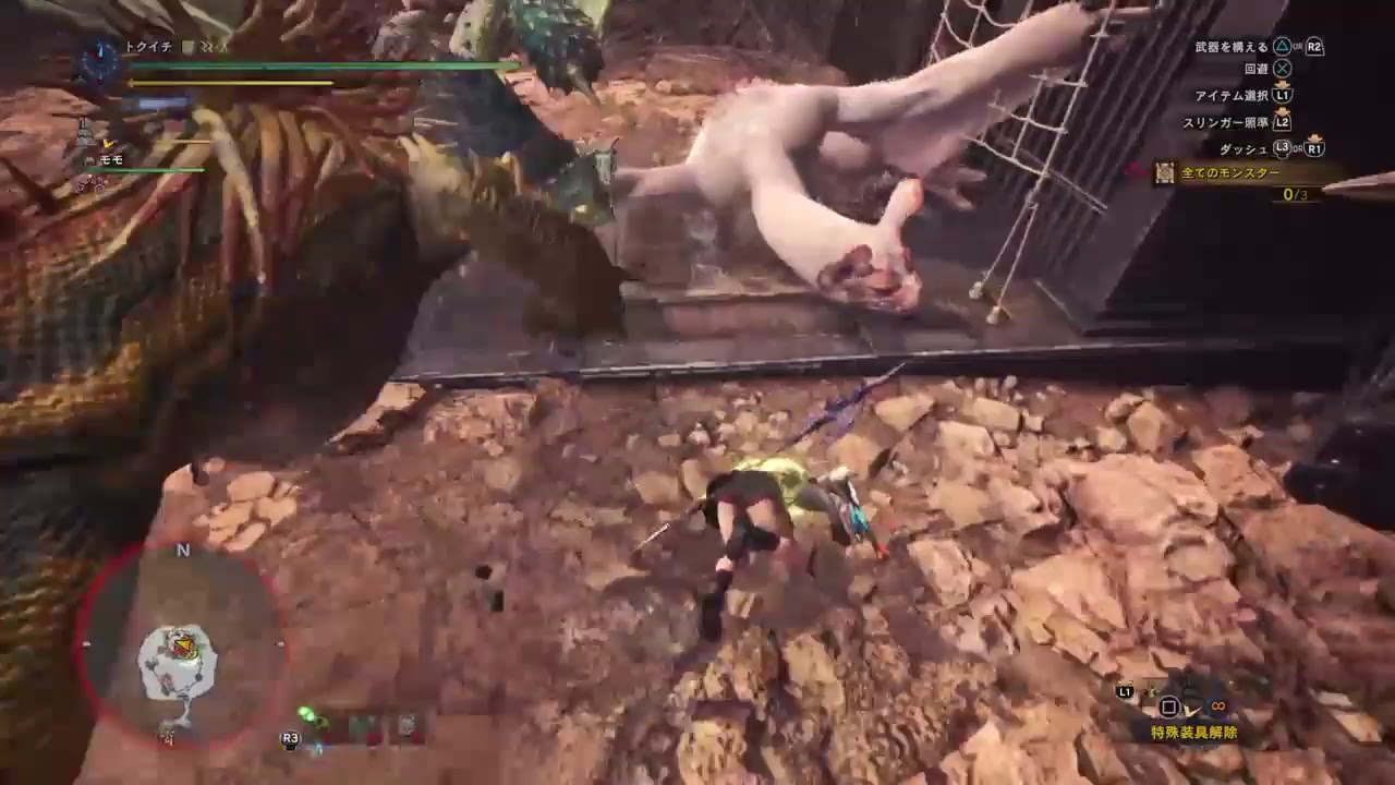 モンスターハンターワールド　バウンティとその他の準備