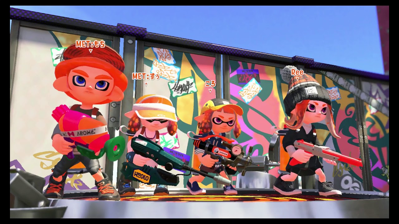 [ スシコラ＆受け身術練習 #2 ] スプラトゥーン２