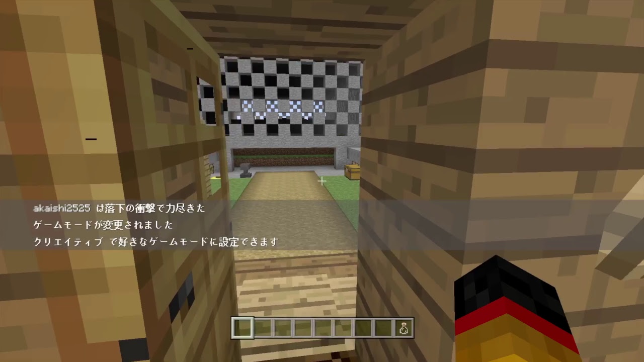 【マインクラフト】視聴者参加型　色々な事しま～す　初見さん大歓迎！！【生放送】