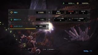 歴戦イビルジョー　ソロ弓　モンスターハンター：ワールド_2018.12.06