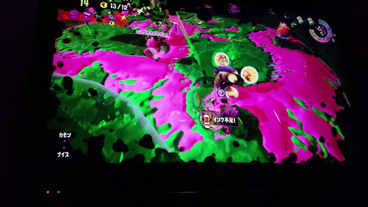 寝起きガタオのスプラトゥーン2 クマサン商会