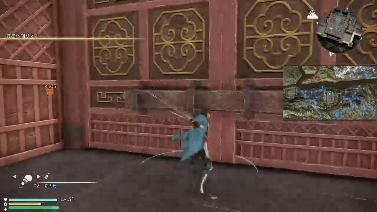 【真三國無双8】生放送！