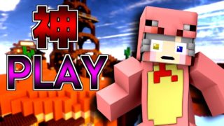 【神プレイ】【ハイピクセル】【マインクラフト】【ベットウォーズ】～計画どおり....～