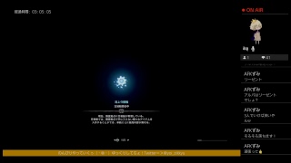 ［初見さん＆コメント歓迎］のんびり［モンスターハンターワールド　MHW］参加枠！