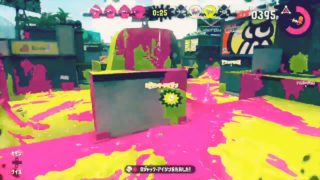 スプラトゥーン2 キル集