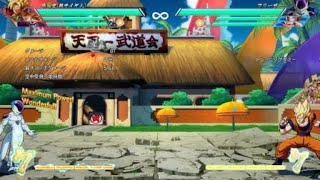 ドラゴンボール ファイターズ_20181221093041