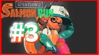 大砲へたくそマン【スプラトゥーン2】シャケ#3