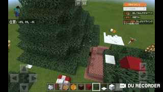 マインクラフトBE[視聴者参加型]クリスマス建築ライブと雑談