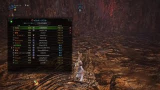 モンスターハンター：ワールド_20181230013840