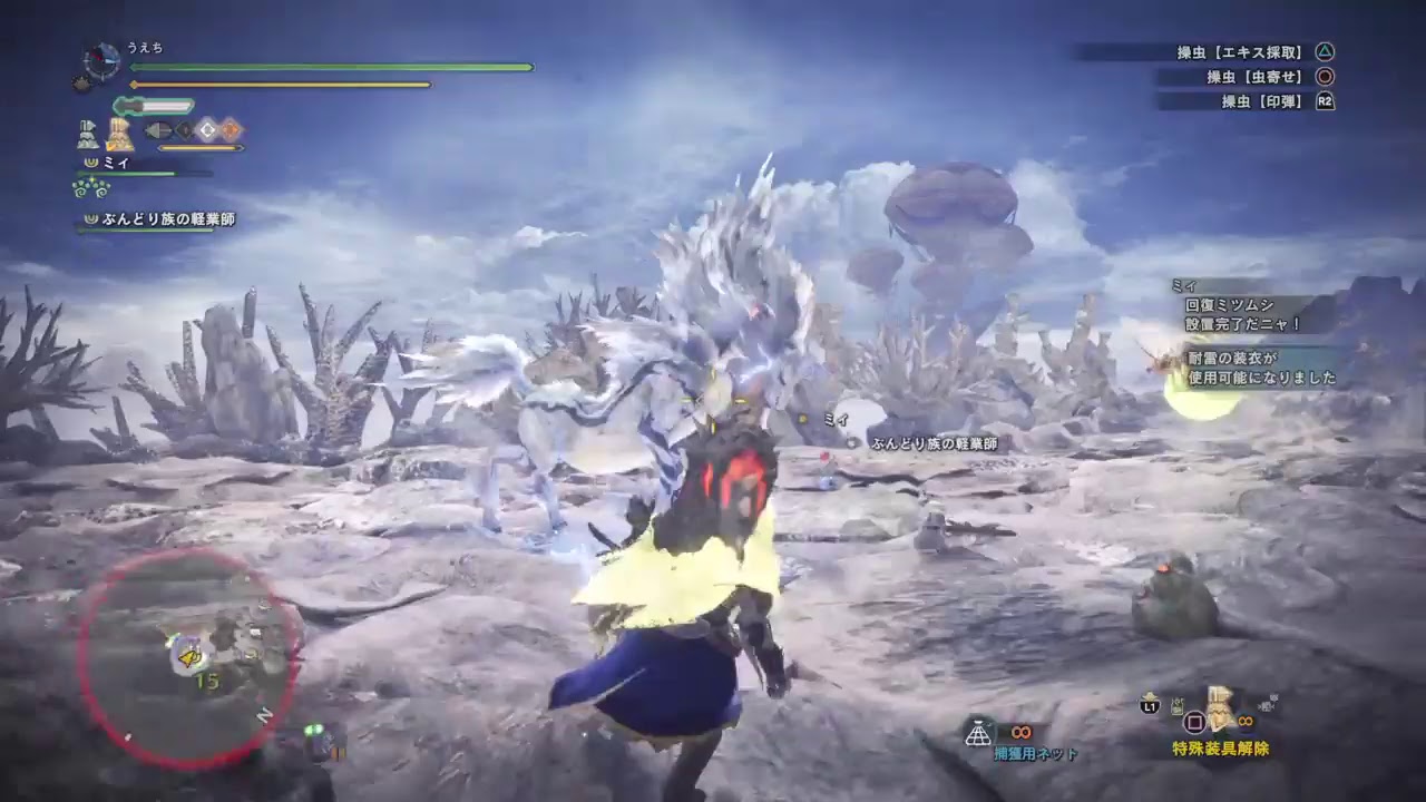 夜勤明け垂れ流し　モンスターハンターワールド