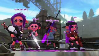 【スプラトゥーン２】ガチヤグラでエンジョイガチマッチ！【ジャイロオフ】
